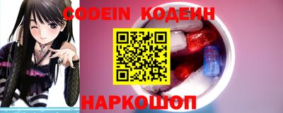 скорость Шахты
