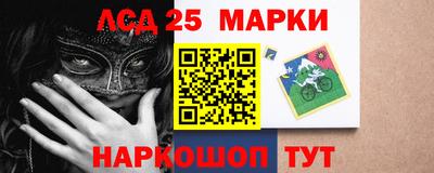 эйфоретик Шебекино