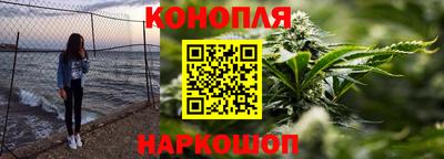 мет Шелехов