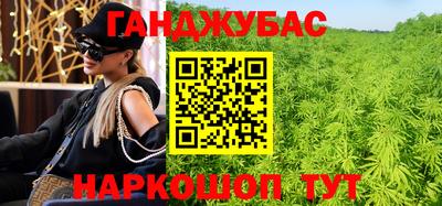 скорость Шахты