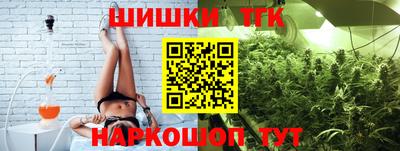 скорость Шахты