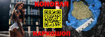 мет Шелехов
