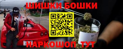 скорость Шахты
