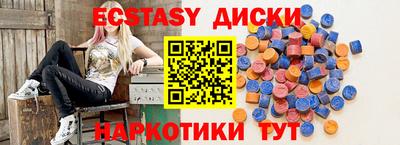 мет Шелехов