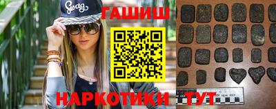мет Шелехов