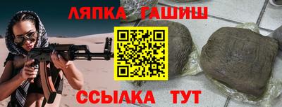 скорость Шахты