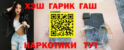 скорость Шахты